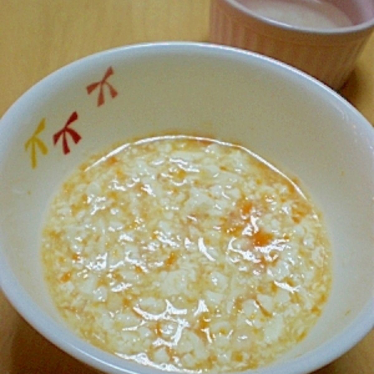 離乳食初期 豆腐と人参のおじや レシピ 作り方 By はちわれ413 楽天レシピ 離乳食初期 豆腐と人参のおじや レシピ 作り方 By はちわれ413 楽天レシピ